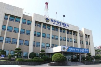 제주해양경찰서 납품